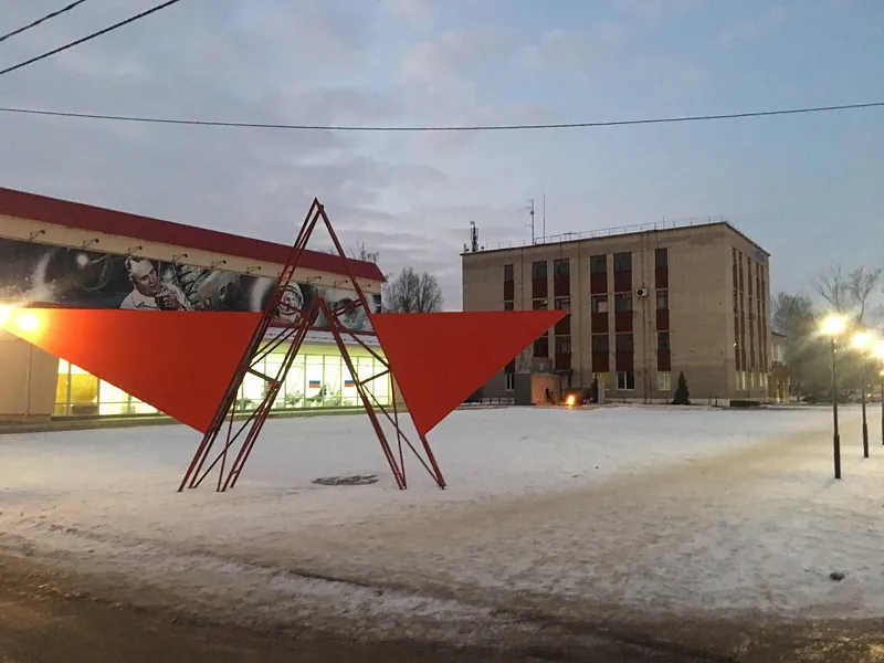 В&nbsp;одном из&nbsp;самарских районов обустроили 19&nbsp;дворов и&nbsp;общественных площадок