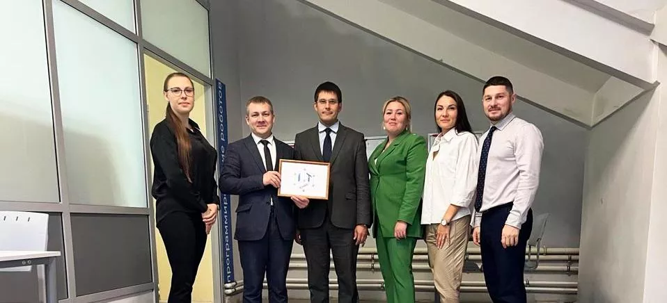 Министерство образования и науки Республики Татарстан