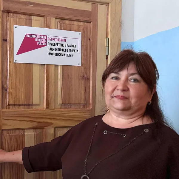 Пять школ Пластовского округа Челябинской области обновили оборудование