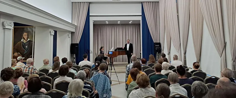 В&nbsp;Челябинске состоится концерт &laquo;Музыкальная живопись&raquo;