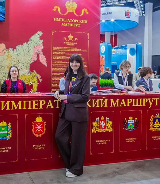 Тульская область приняла участие в&nbsp;выставке-форуме &laquo;Интурмаркет&raquo;