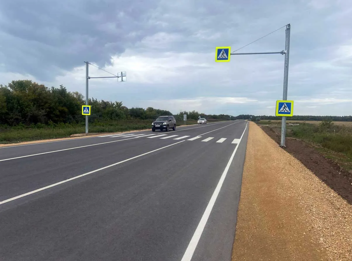 Министерство транспорта Алтайского края