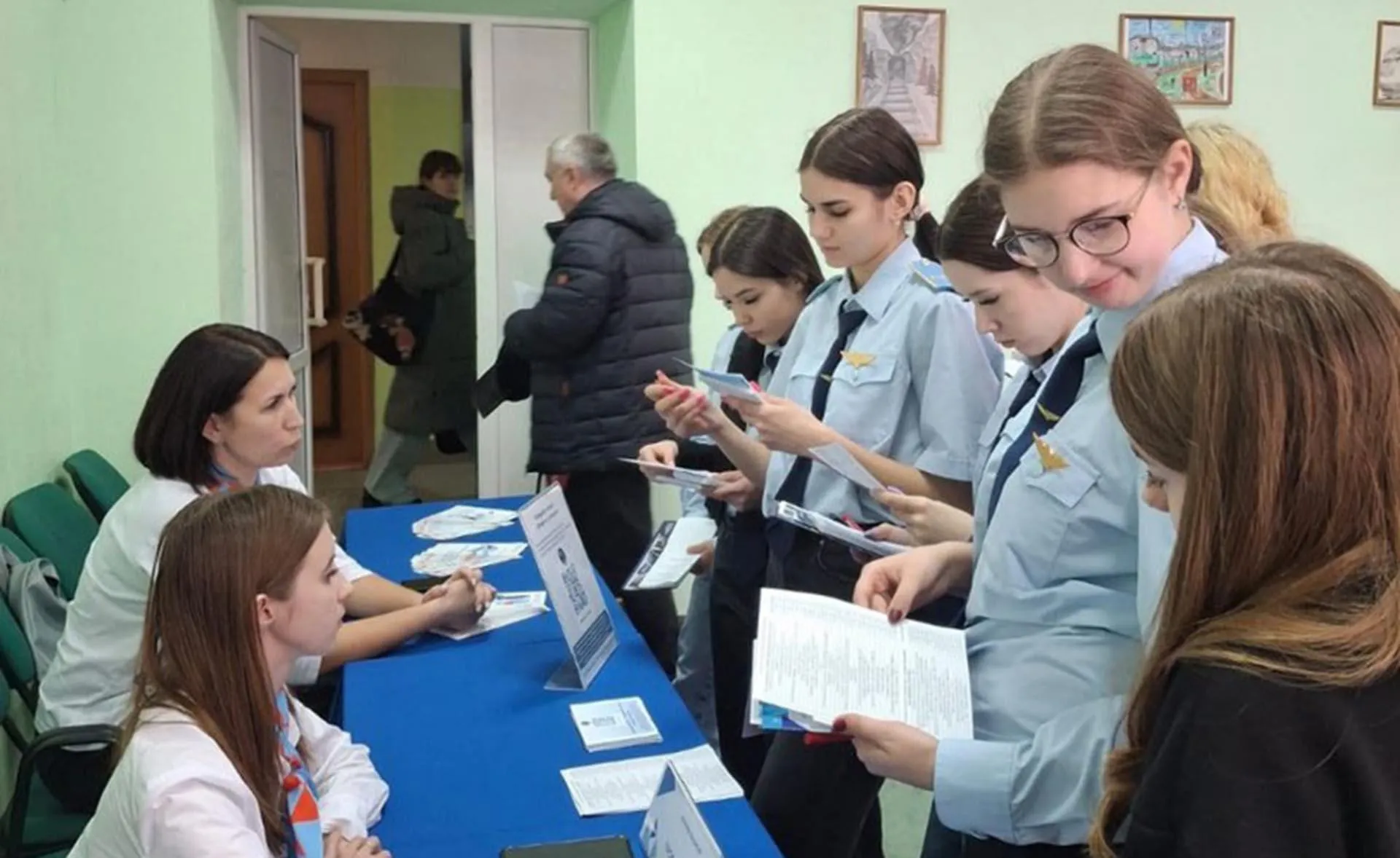 министерство труда и социальной защиты населения Рязанской области