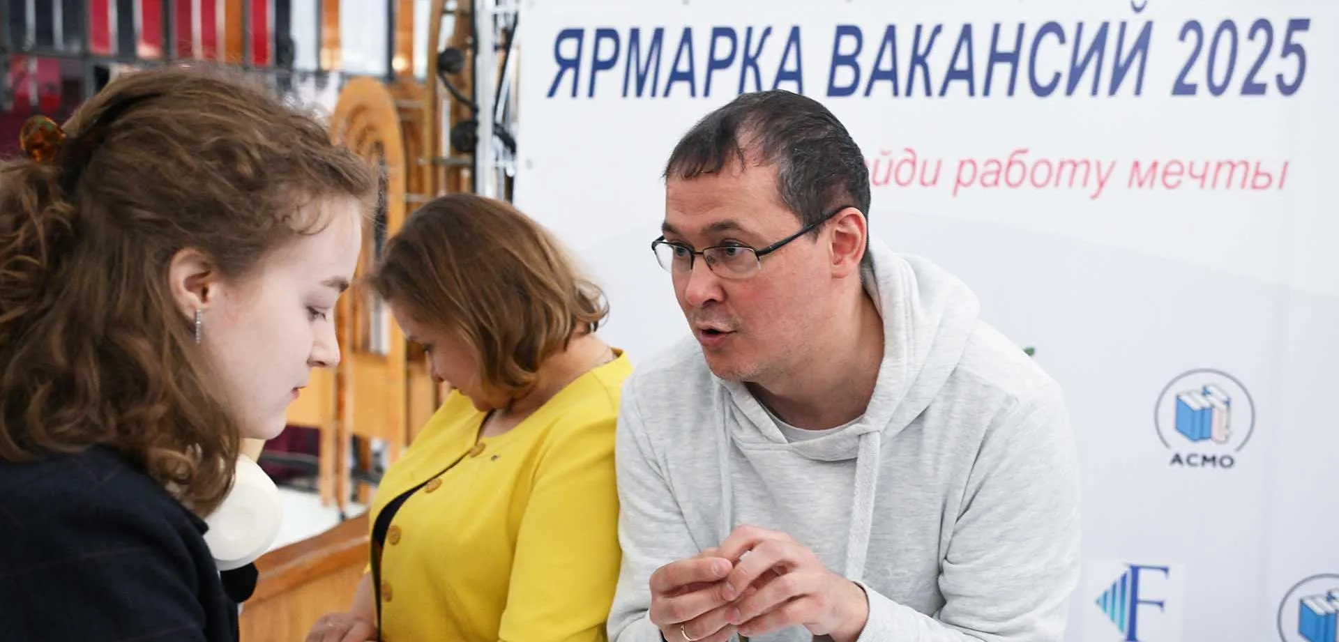 Александр Кряжев/РИА Новости