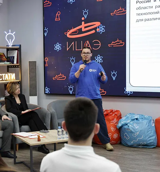 Владимирские школьники на&nbsp;&laquo;Уроке цифры&raquo; узнали о&nbsp;квантовых технологиях