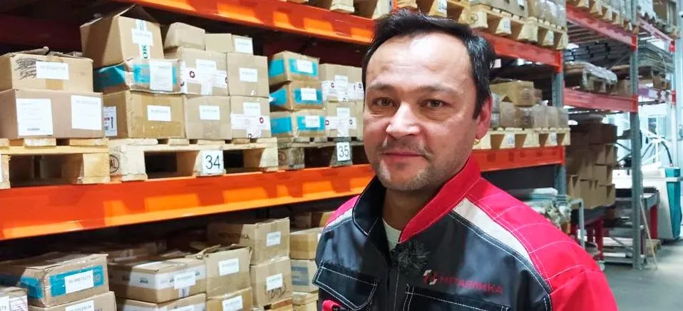ГАУ ТО "Западно-Сибирский инновационный центр"