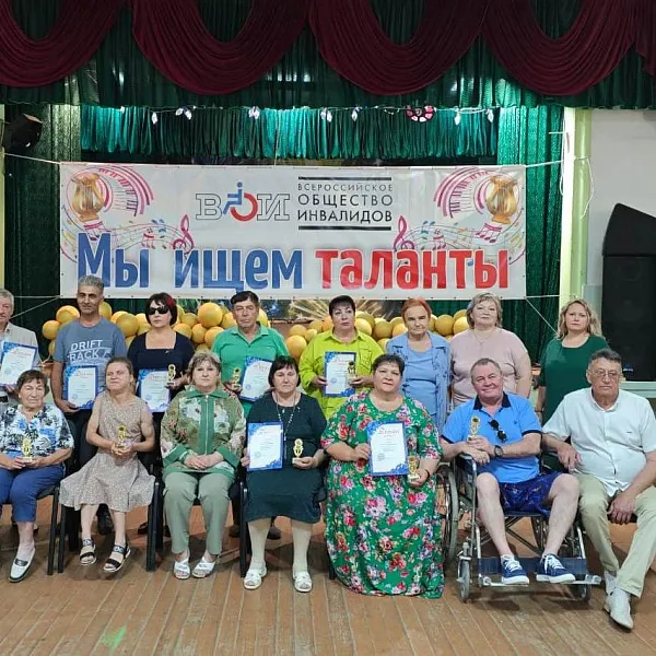 В&nbsp;Воронежской области прошел конкурс талантов для&nbsp;старшего поколения