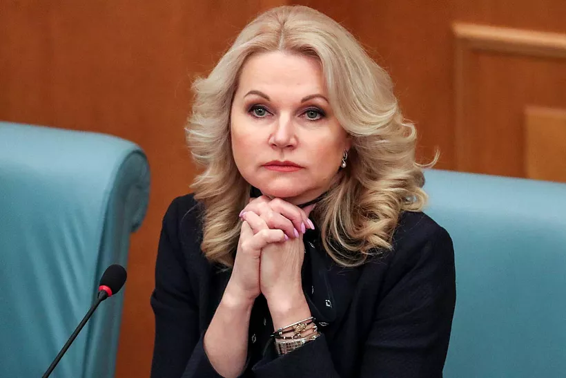 Голикова: 60% нуждающихся будут охвачены долговременным уходом к&nbsp;2024&nbsp;году