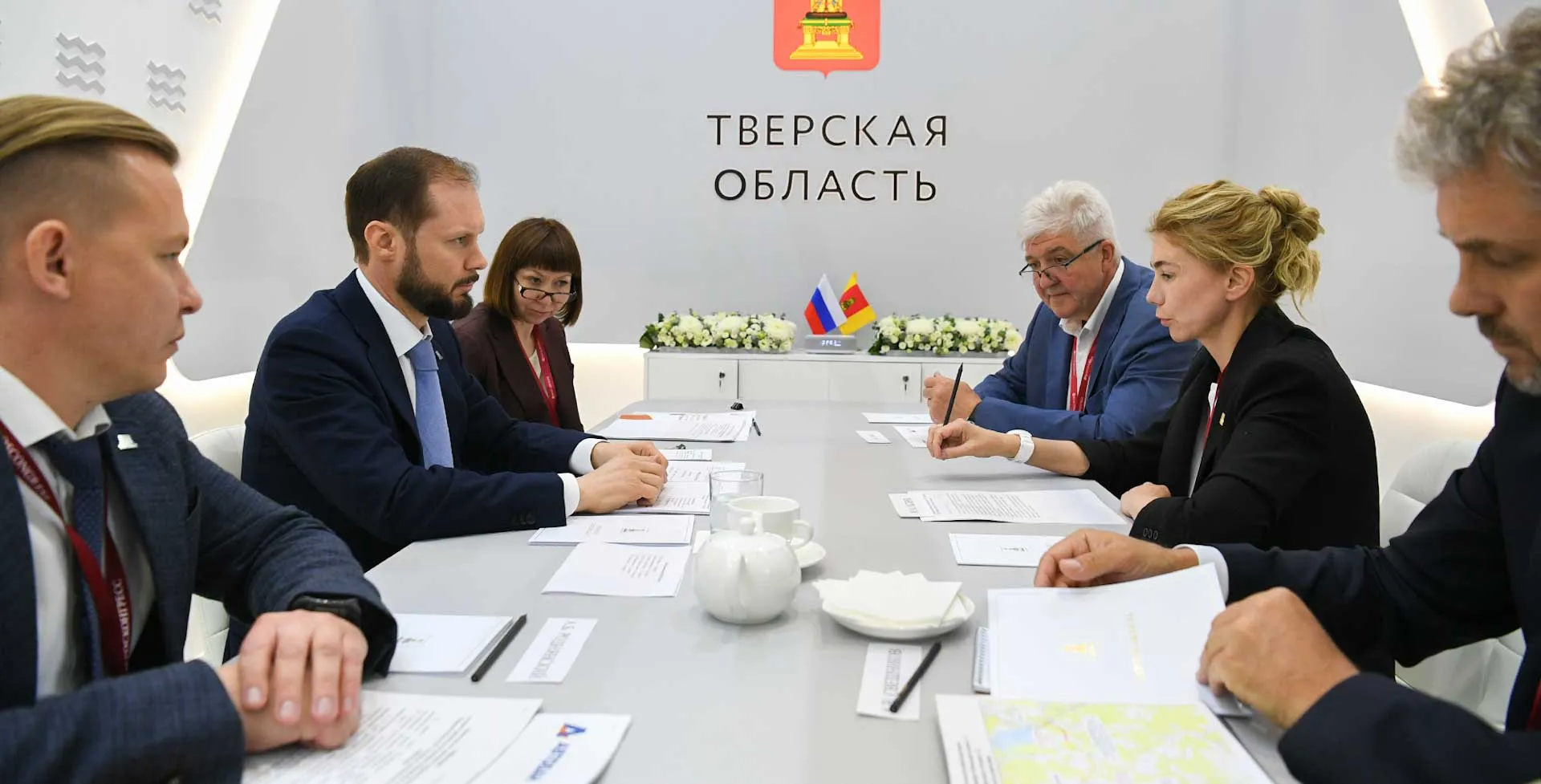 Аппарат Правительства Тверской области