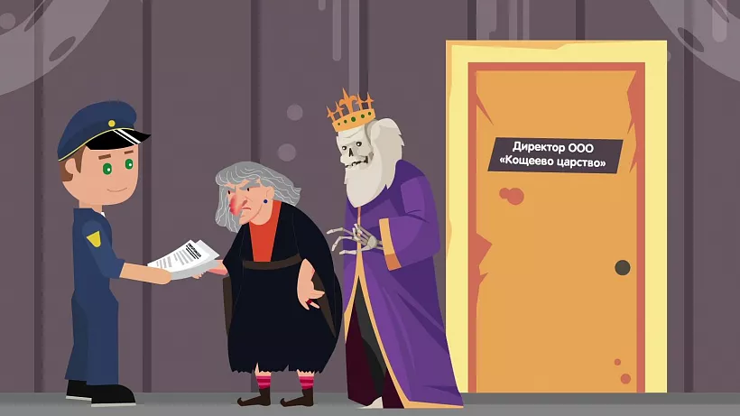 В&nbsp;Подмосковье представили экомультфильм про реформу обращения с&nbsp;отходами
