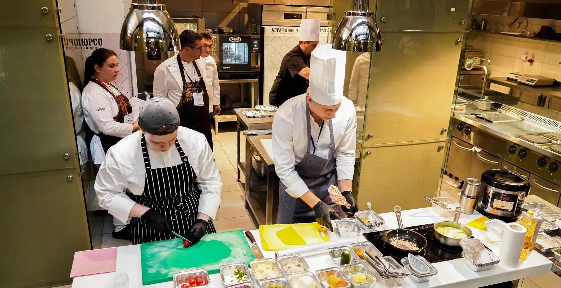 Министерство курортов, туризма и олимпийского наследия Краснодарского края