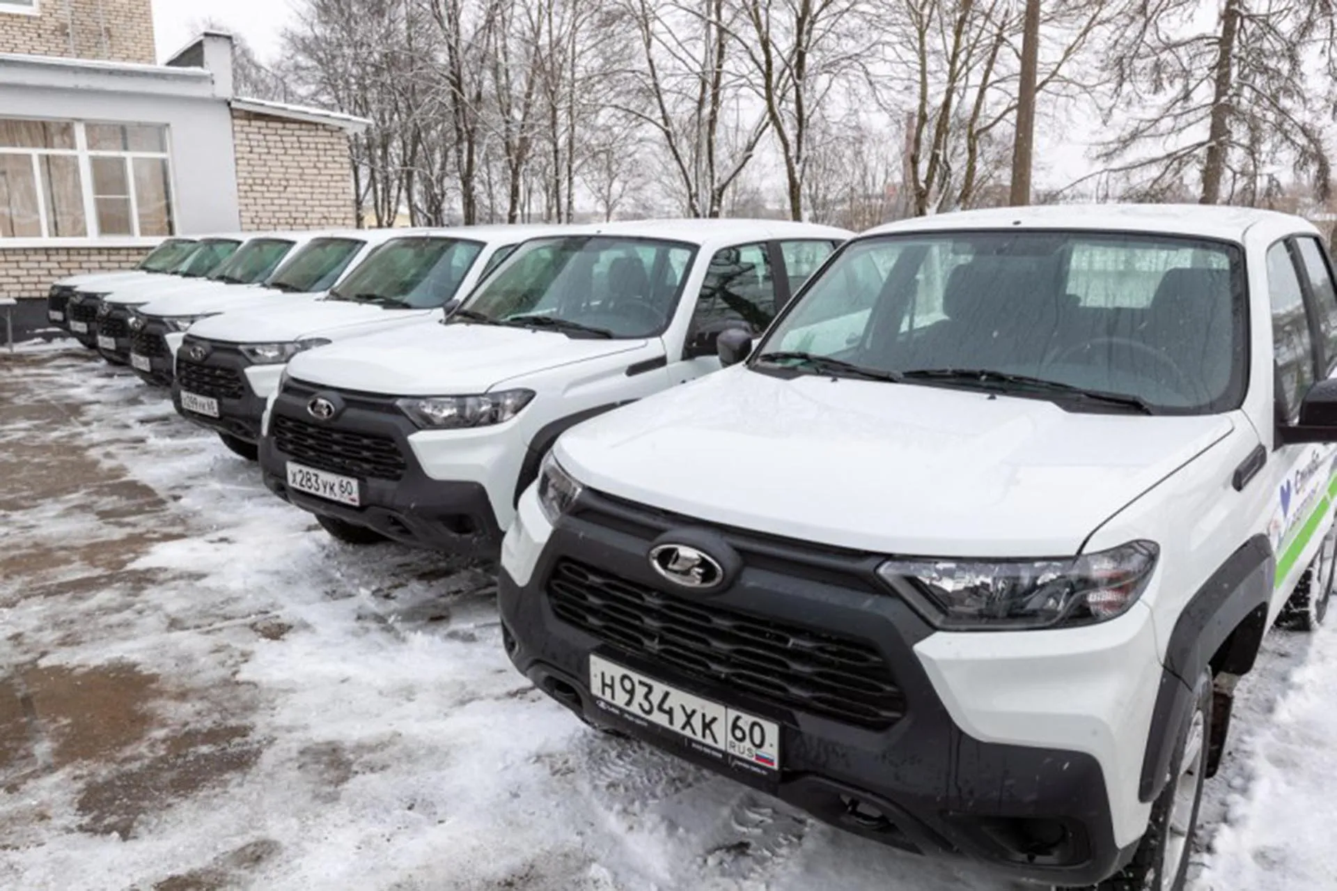 Управление информационной политики Правительства Псковской области