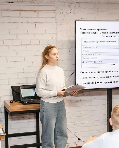 В&nbsp;Нижегородской области прошел второй сезон конкурса молодежных бизнес-идей