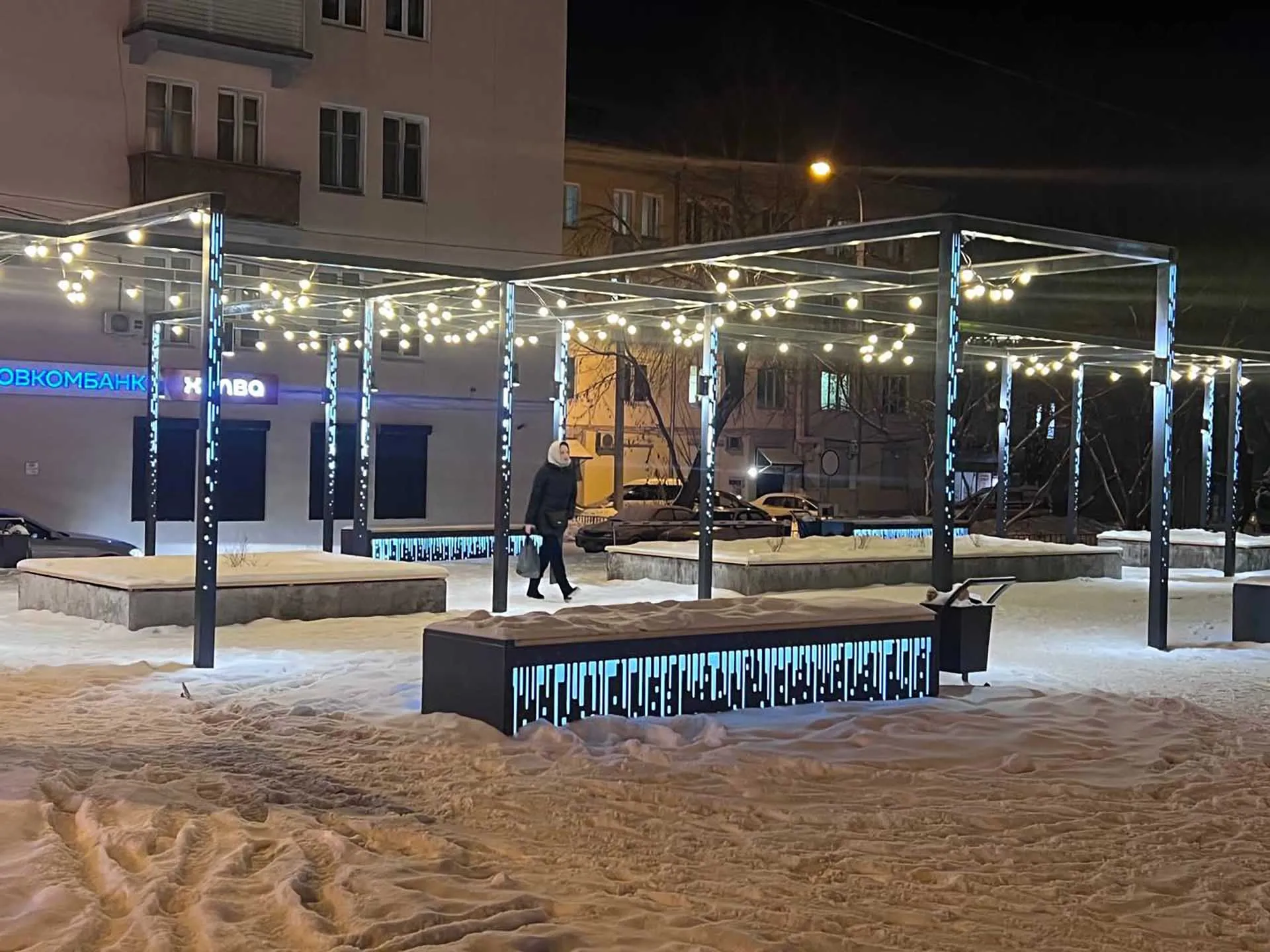 Министерство жилищной политики и энергетики Иркутской области