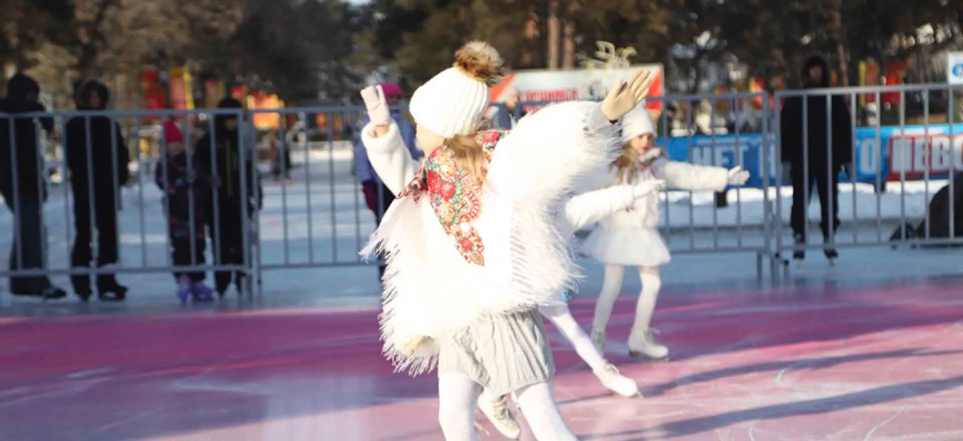 Министерство спорта Хабаровского края