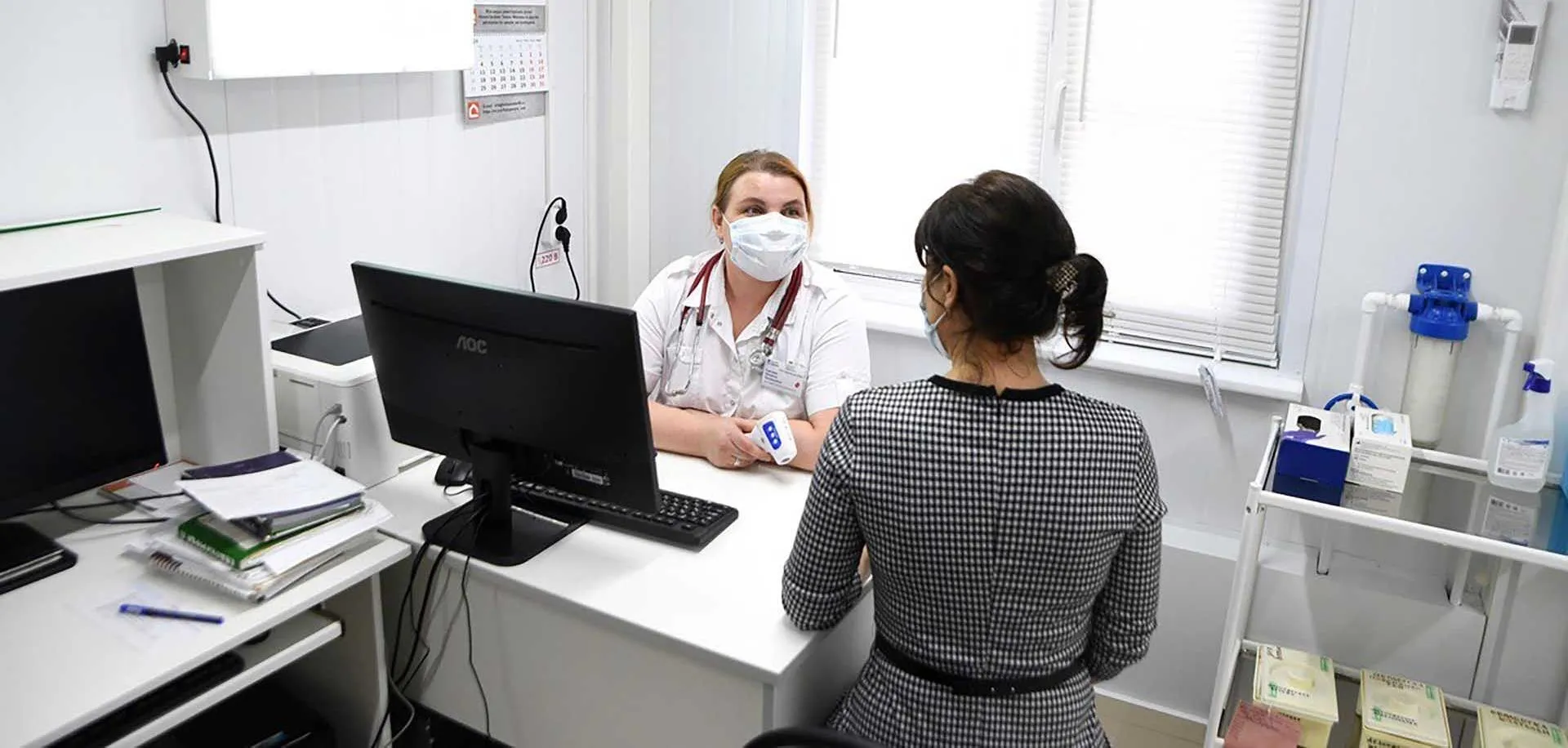 Аппарат Правительства Тверской области