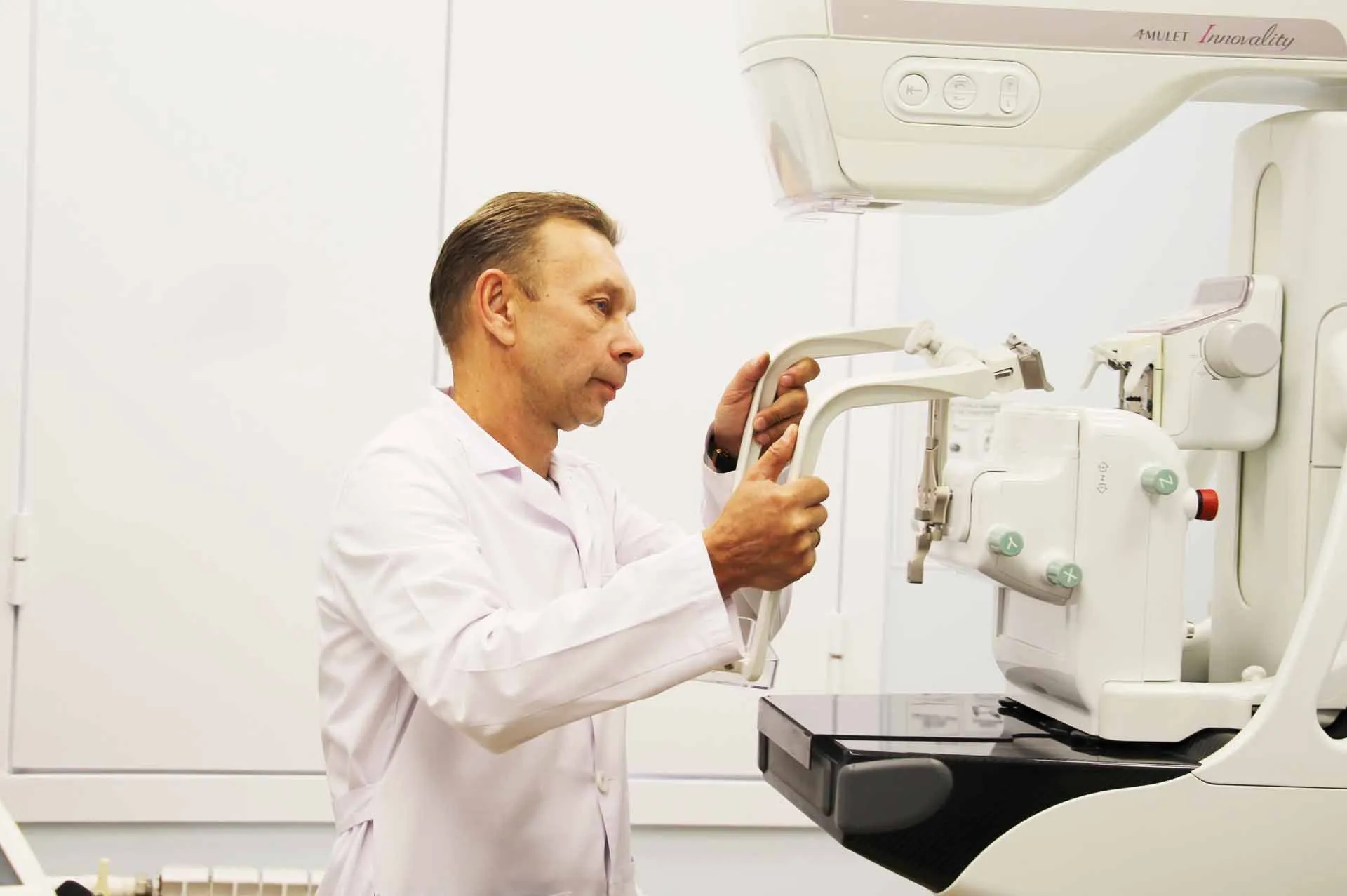 Центр общественного здоровья и медицинской профилактики