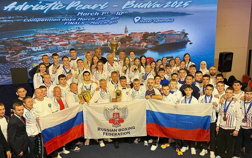 Спортсмены из&nbsp;Сочи выиграли две медали Кубка мира по&nbsp;боксу