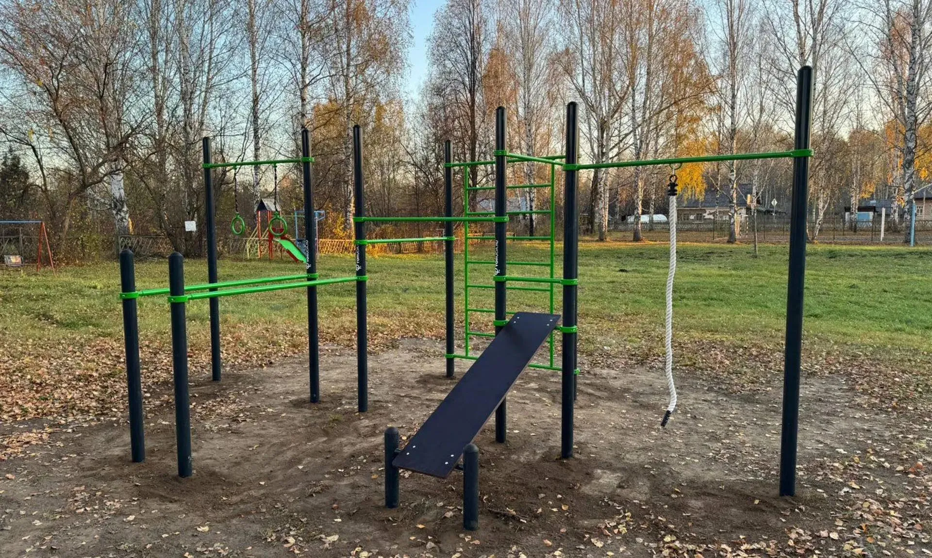 Министерство социальной политики Свердловской области