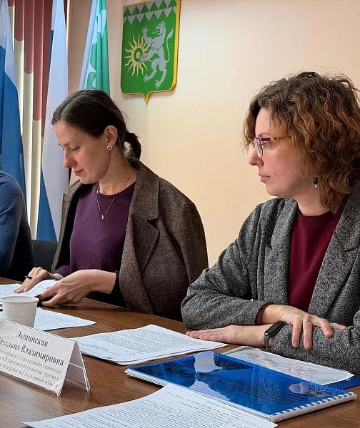 В&nbsp;четырех городах Свердловской области обустроят туристские центры