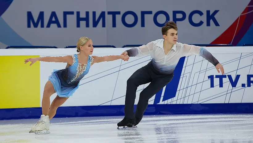 В&nbsp;Магнитогорске пройдут соревнования по&nbsp;фигурному катанию