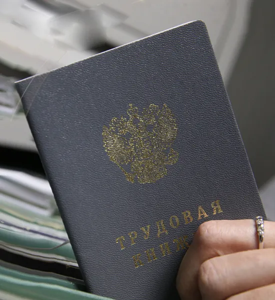 В&nbsp;Кинешме Ивановской области проведут семинар для&nbsp;предпринимателей