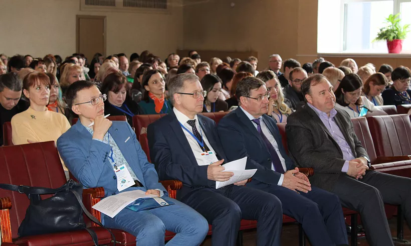 Конференция по&nbsp;цифровой трансформации образования состоялась в&nbsp;Челябинске