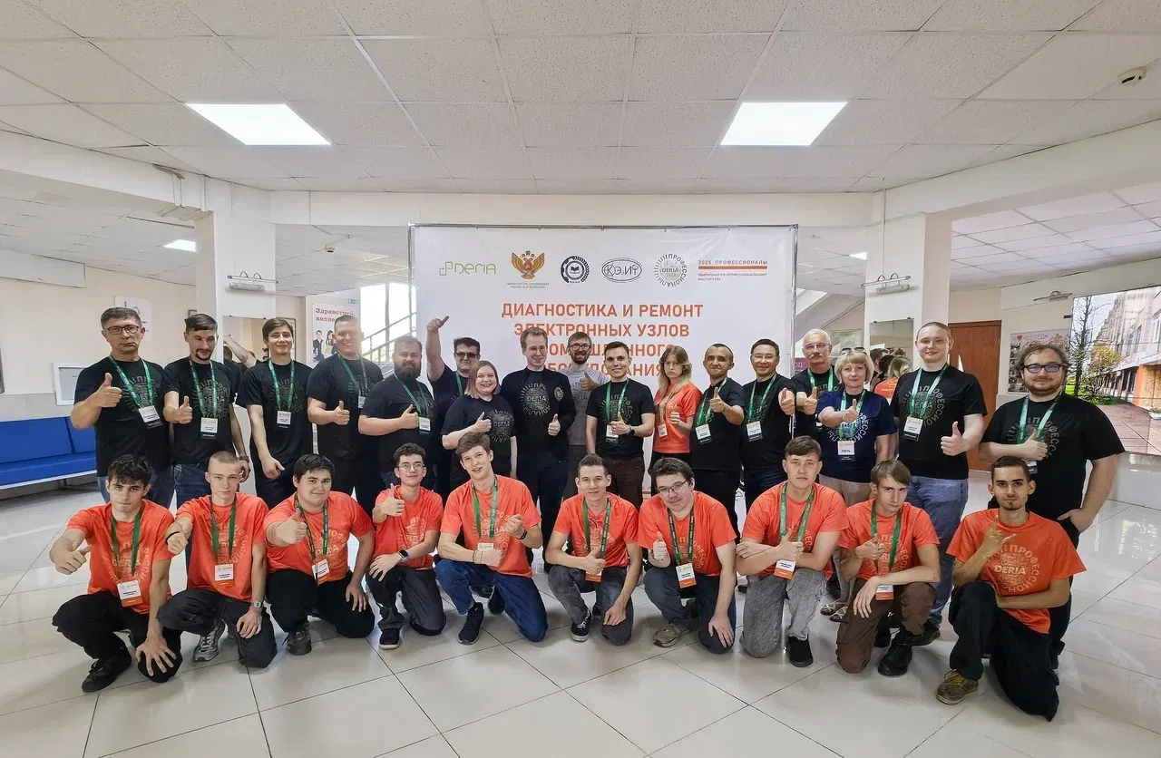 Комитет по образованию Санкт-Петербурга