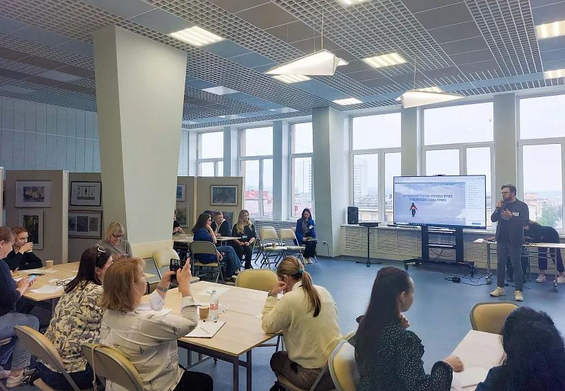Обучающий семинар в&nbsp;&laquo;Школе арктического гостеприимства&raquo; прошел в&nbsp;Мурманске