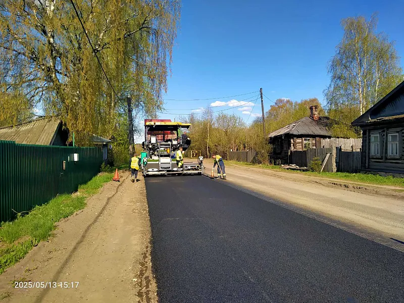В&nbsp;Слободском начали ремонт улиц в&nbsp;исторической части города