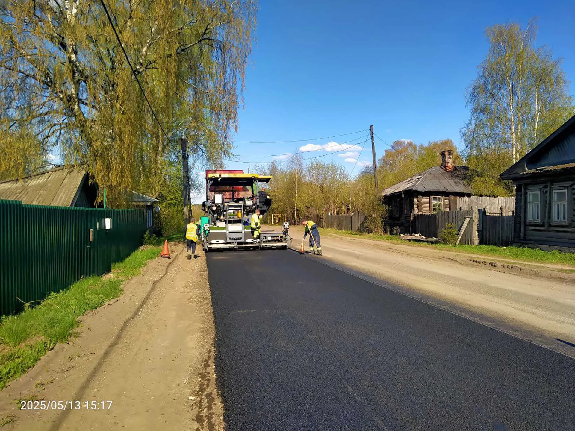 Управление массовых коммуникаций Кировской области