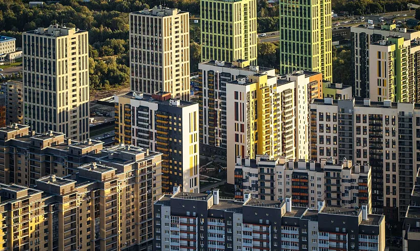 Для&nbsp;забайкальцев создали около 3&nbsp;тысяч домовых чатов в&nbsp;MAX