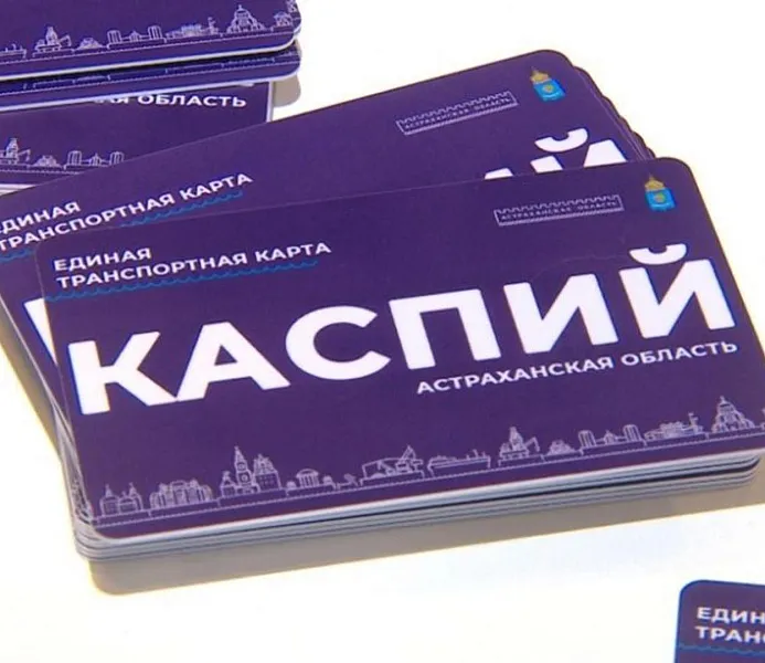 Робот Макс более 3,7&nbsp;тысячи раз помог жителям Астраханской области