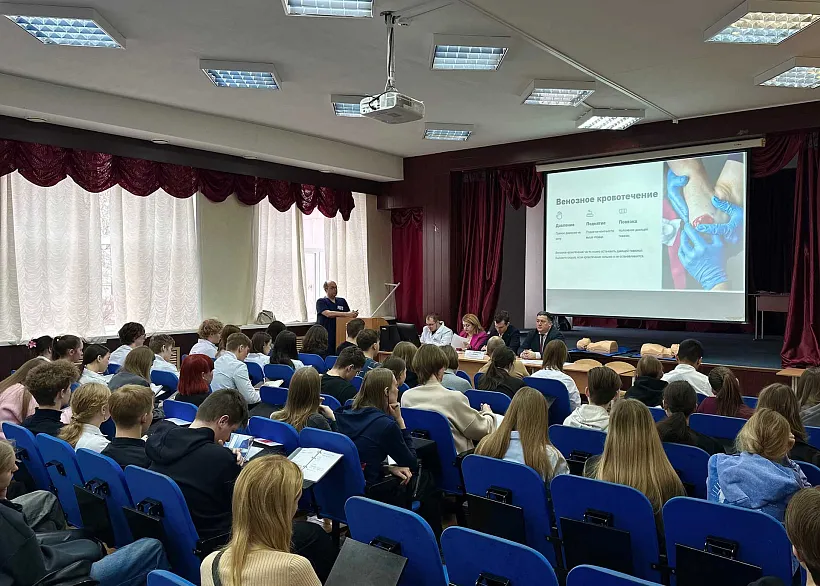 В&nbsp;Новгородском госуниверситете прошло мероприятие &laquo;Будущий врач&raquo;