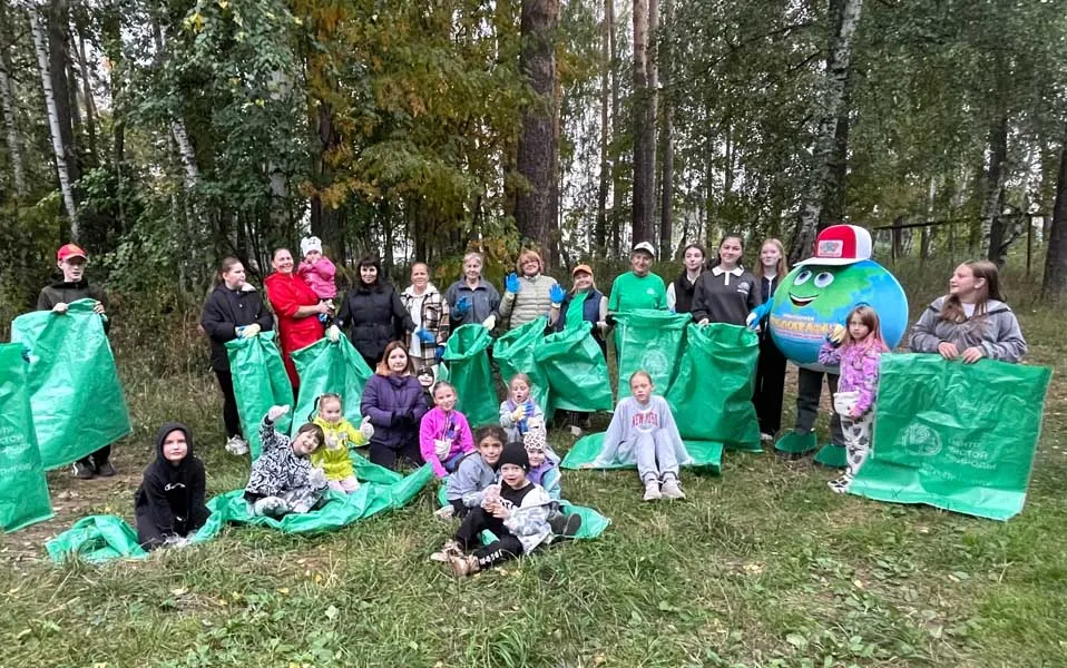Министерство природных ресурсов, лесного хозяйства и экологии Пермского края