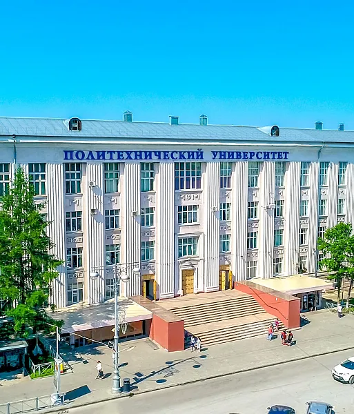 Пермские ученые провели комплексные испытания стеклопластика