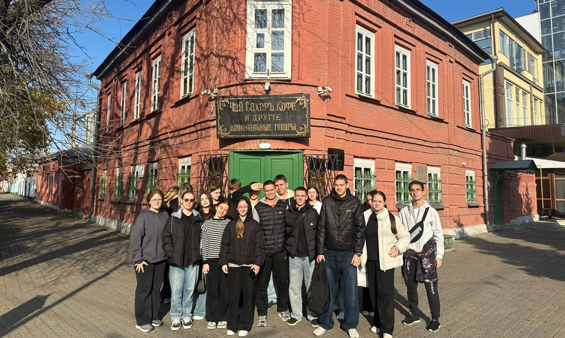  Министерство региональной политики и массовых коммуникаций Ростовской области