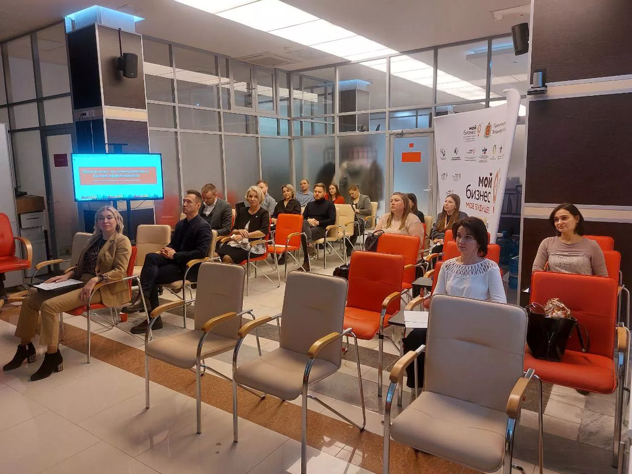 Министерство предпринимательства и туризма Владимирской области