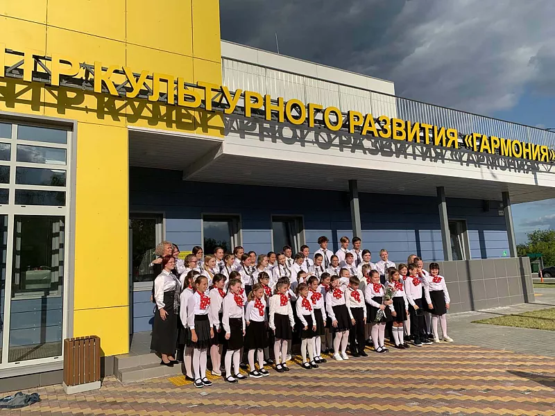 В&nbsp;подмосковном поселке Дубовая Роща открылся центр культурного развития