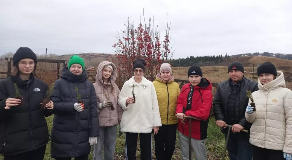 Министерство экономического развития Алтайского края