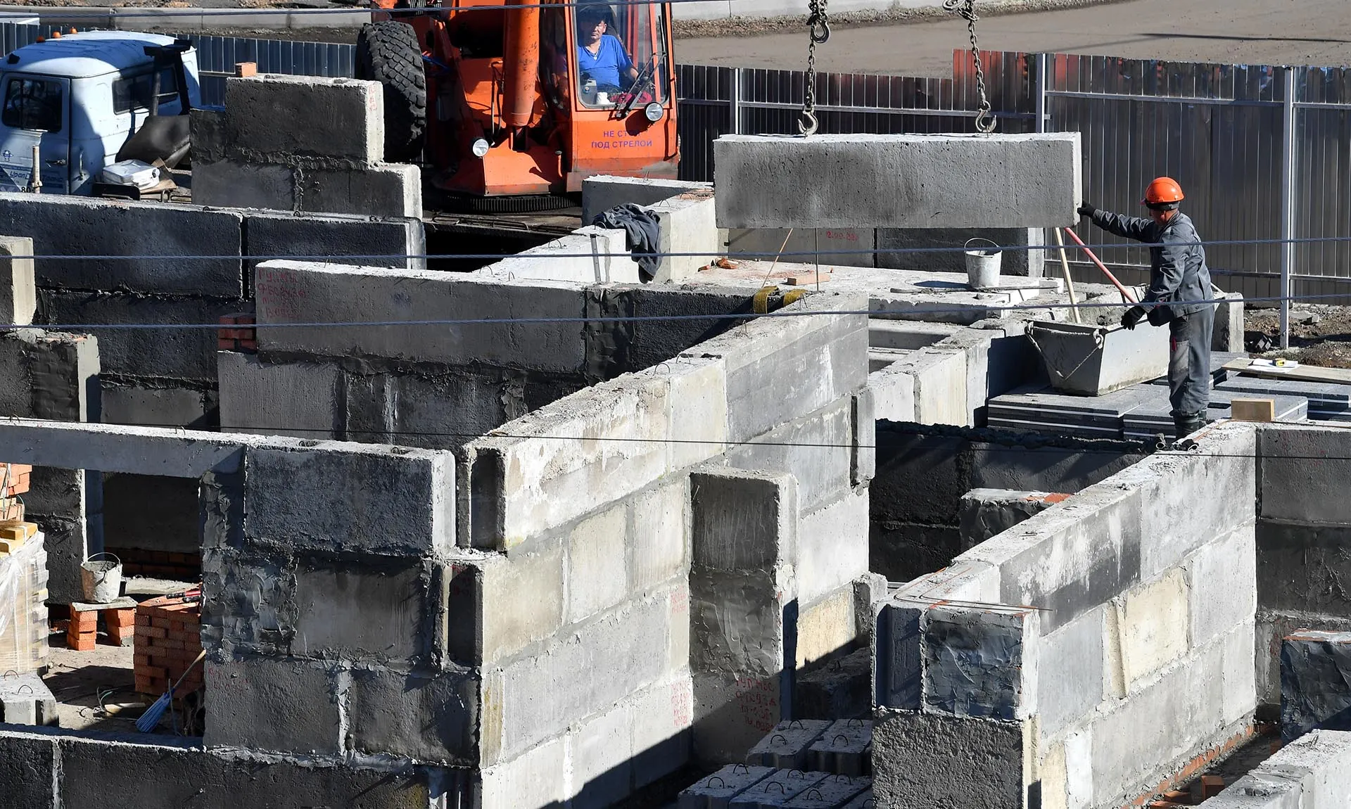 РИА Новости