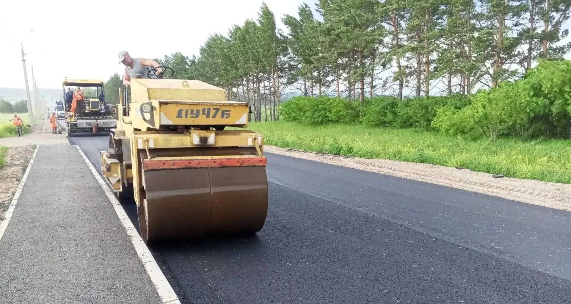  Министерство транспорта и дорожного хозяйства Иркутской области