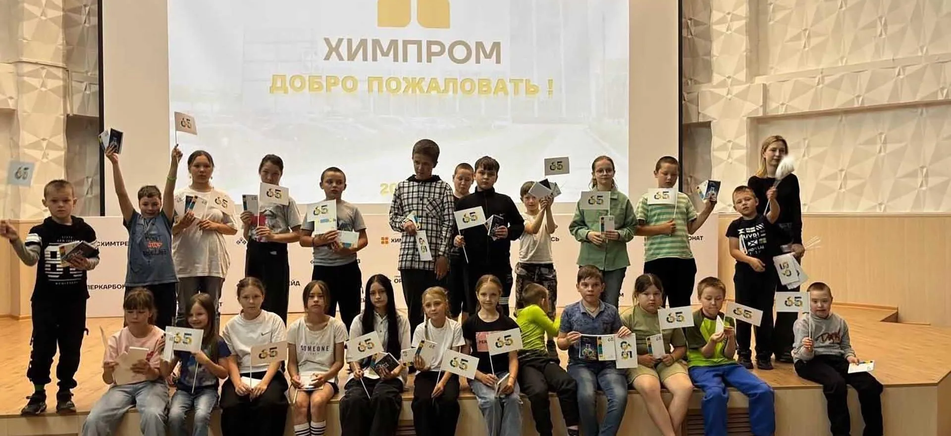 Министерство труда и социальной защиты Чувашской Республики