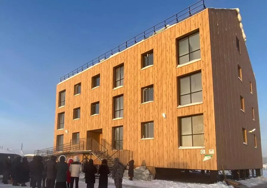 Администрация Главы и Правительства Республики Саха (Якутия)