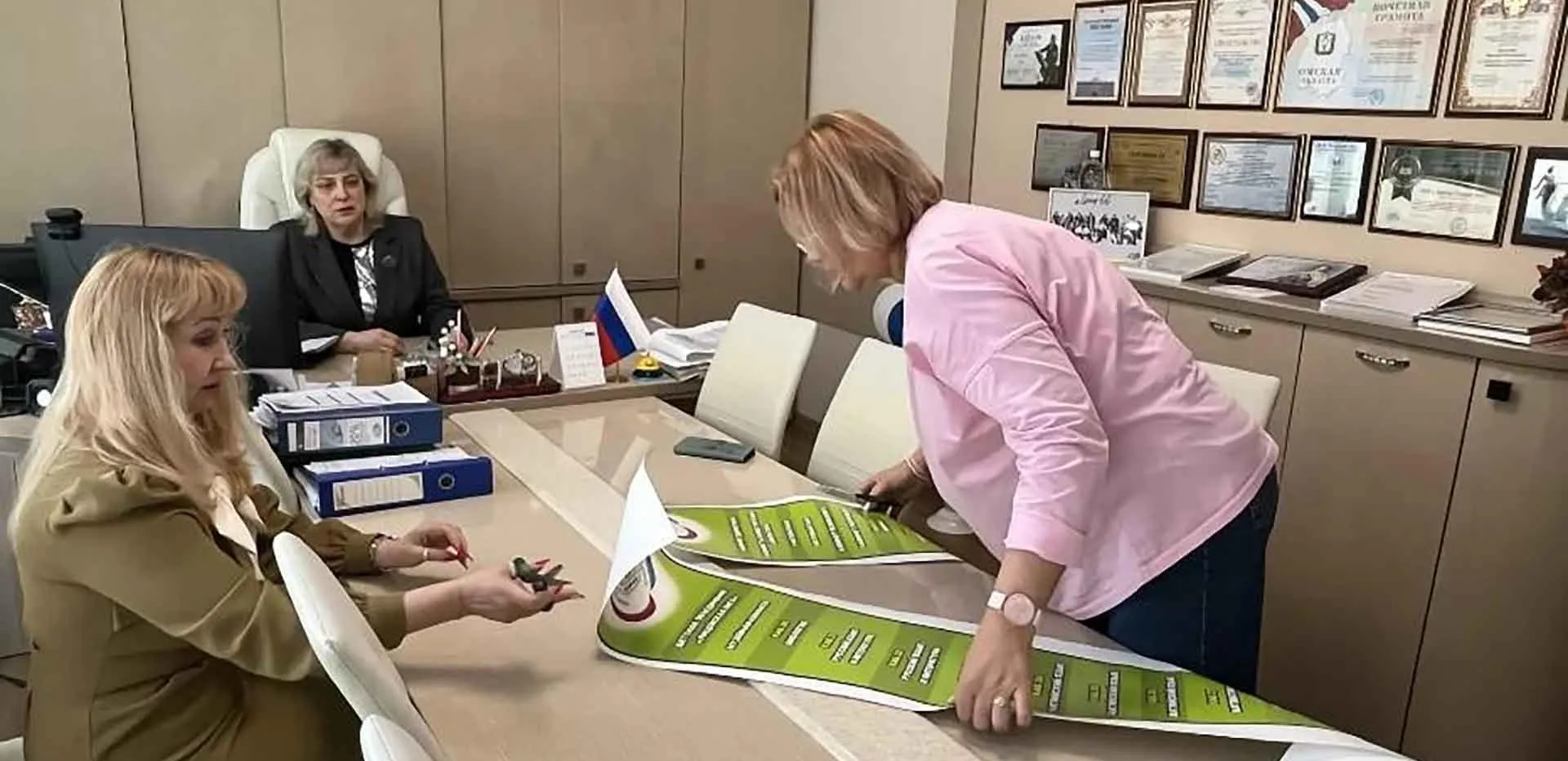 Министерство образования Омской области