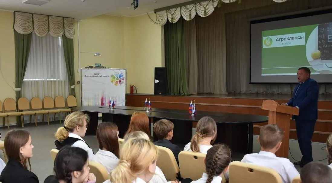 Администрация Кантемировского муниципального района