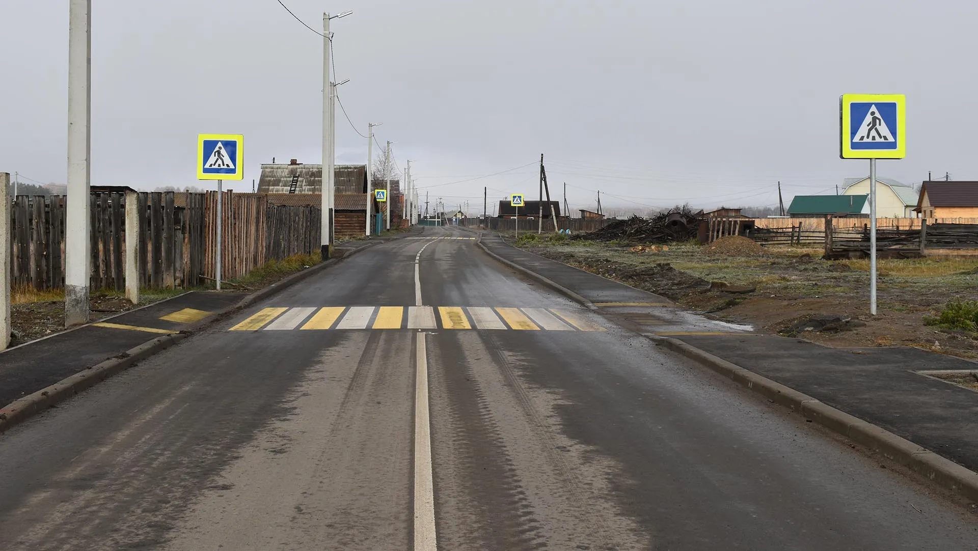 Министерство по развитию транспорта, энергетики и дорожного хозяйства Республики Бурятия