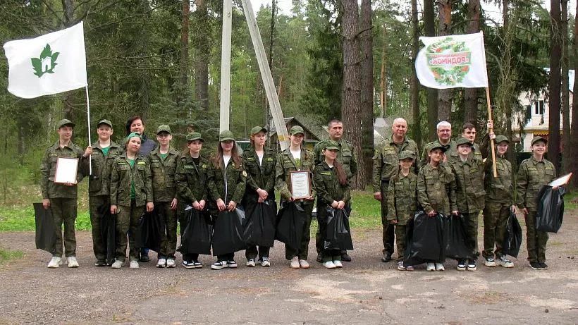 Школьное лесничество Серпухова победило на&nbsp;межмуниципальном слете