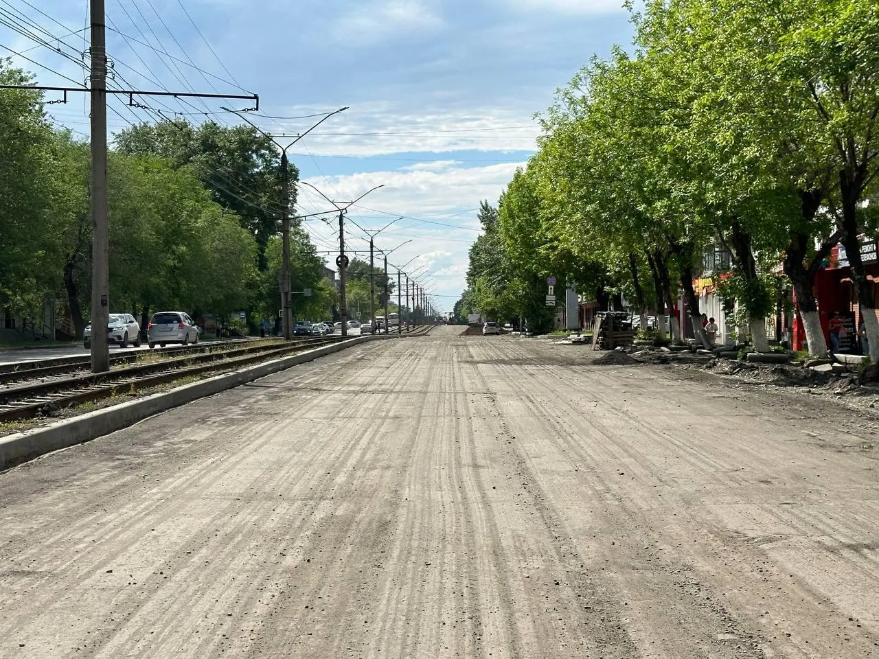 Администрация г. Бийска