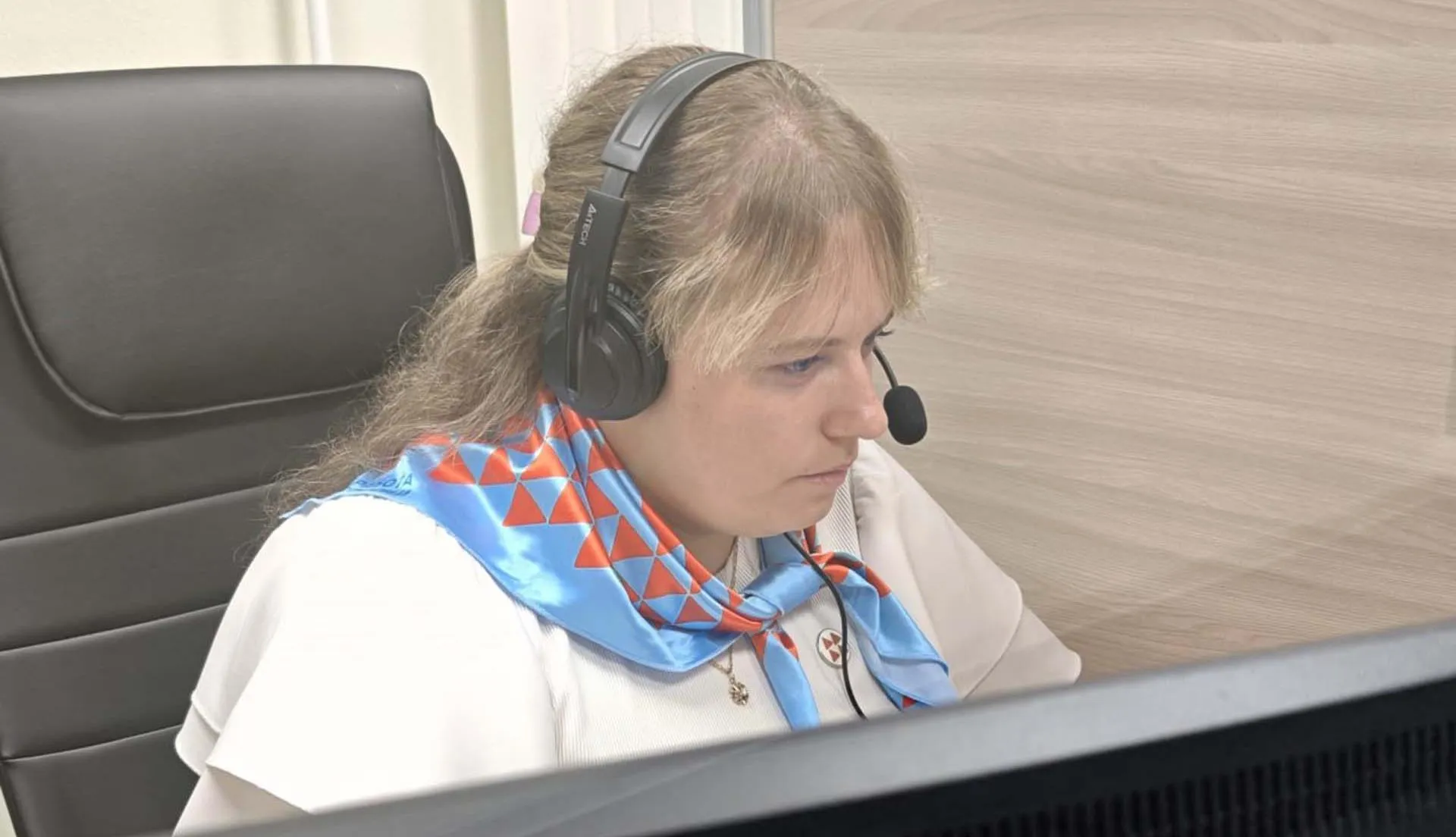 Министерство труда и занятости Иркутской области